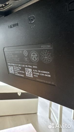 Монитор dell p2319h безрамочный 23