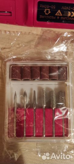 Фрезер для маникюра