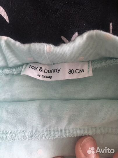 Одежда для девочки