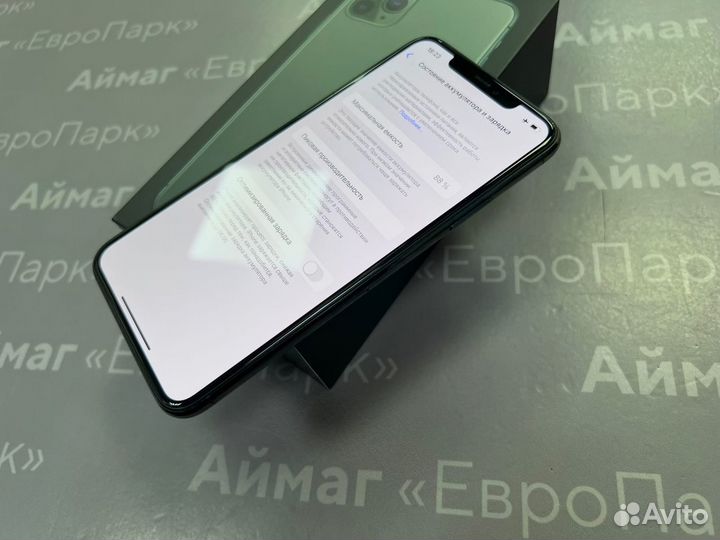 iPhone 11 Pro Max, 256 ГБ