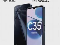 realme C35, 4/64 ГБ