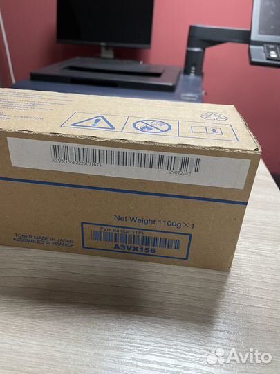 Комплект тонера TN-620 Konica Minolta C3070L C4065