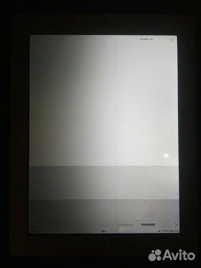 iPad 2 A1460