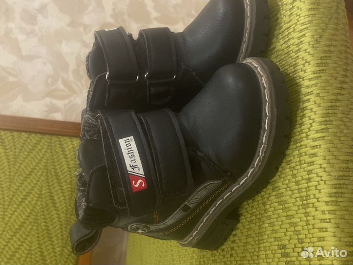 Ботинки для мальчика