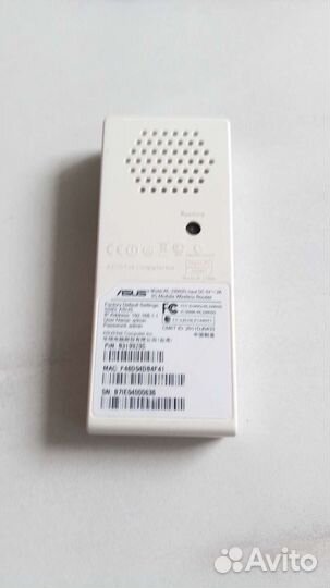 Роутер, маршрутизатор, точка доступа