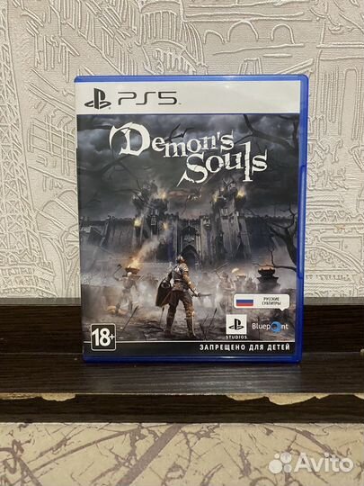 Demons souls ps5