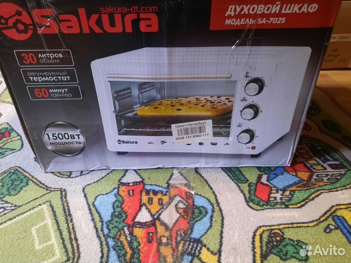 Электро духовой шкаф