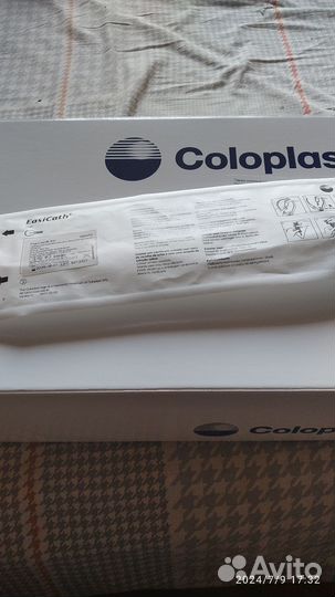 Наборы - мочеприемники для самокатеризации