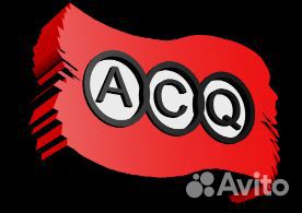 ACQ ADF-5592 Трубка компрессора кондиционера