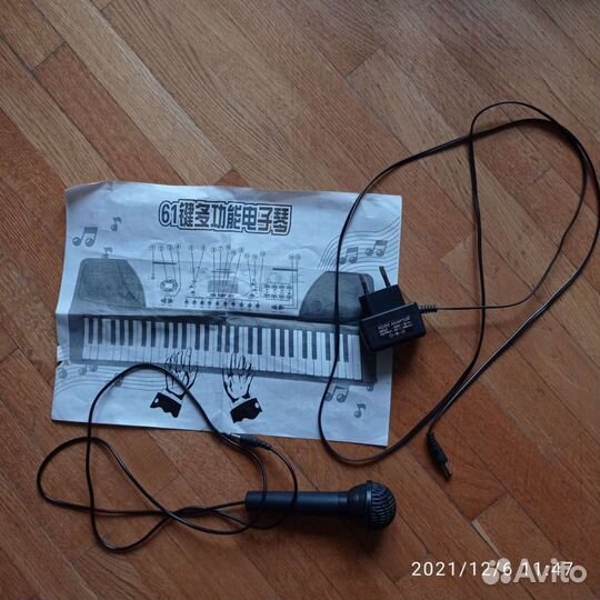 Синтезатор цифровой с микрофоном