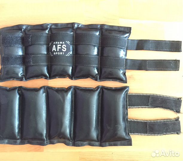 Утяжелители