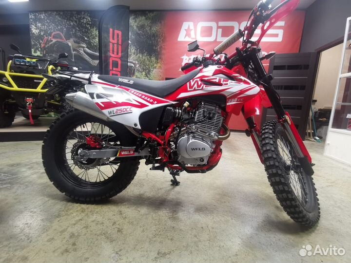 Мотоцикл wels CrossRoad (WL250cc)