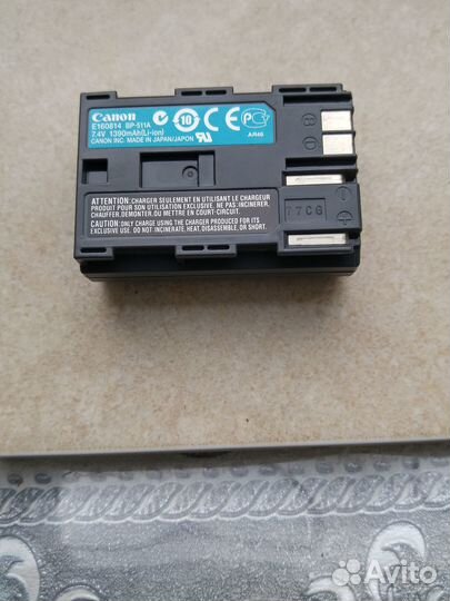 Литиевый аккумулятор BP511/BP511A для Canon EOS 5D