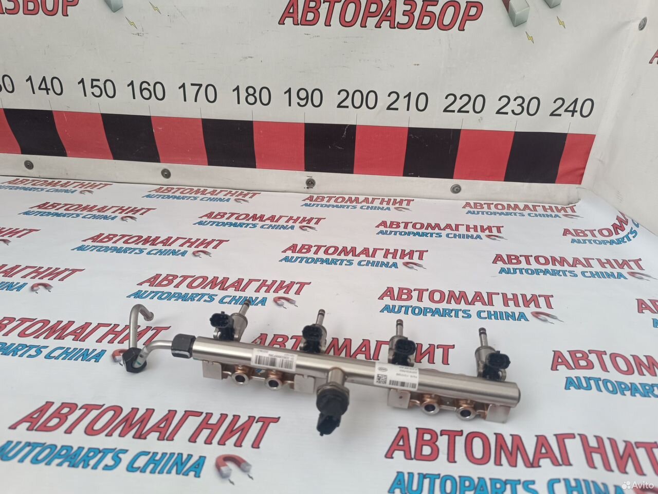 Рампа форсунки Chery Omoda Jetour sqrf4J16