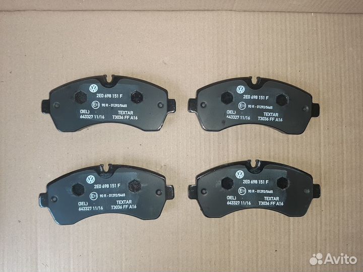 Колодки тормозные передние VW Crafter MB Sprinter