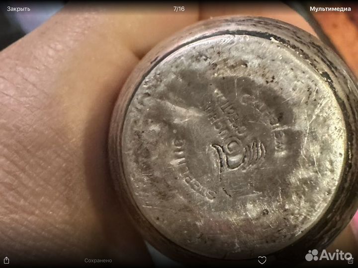 Солонка серебряная антикварная