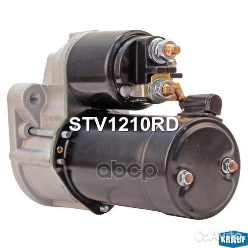 Стартер STV1210RD Krauf