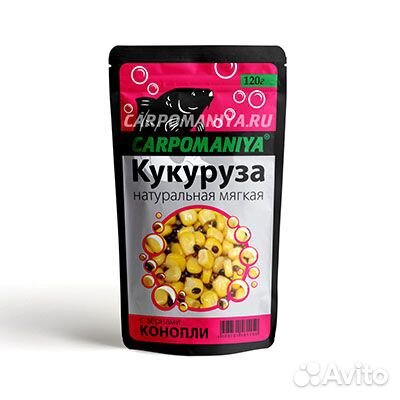 Кукуруза насадочная карпомания натуральная с коноп