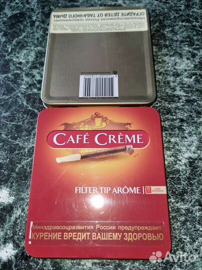 Портсигар бу