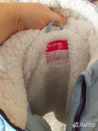 Куртка зимняя для девочки