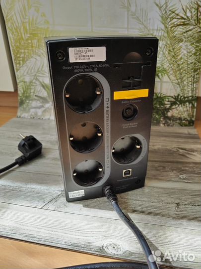 Источник бесперебойного питания apc 650