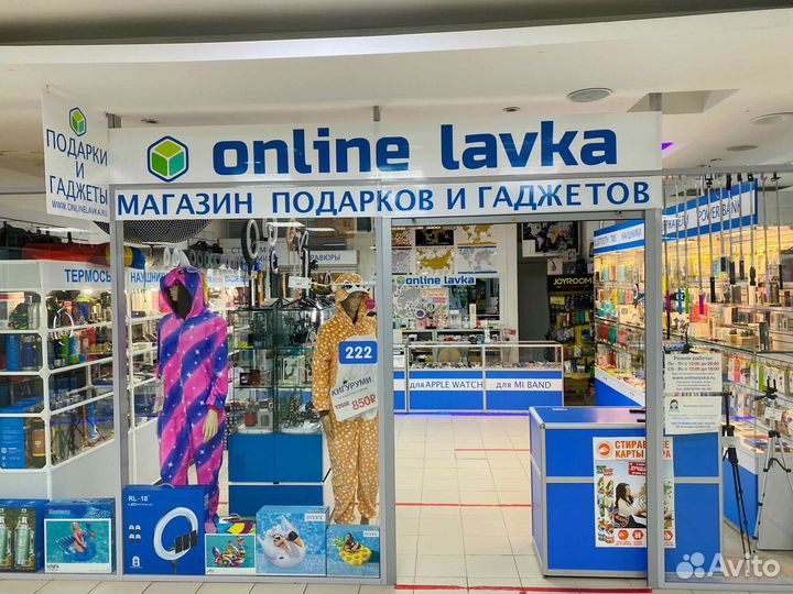 Наушники с гарнитурой Remax RM-560i 8 pin for Appl