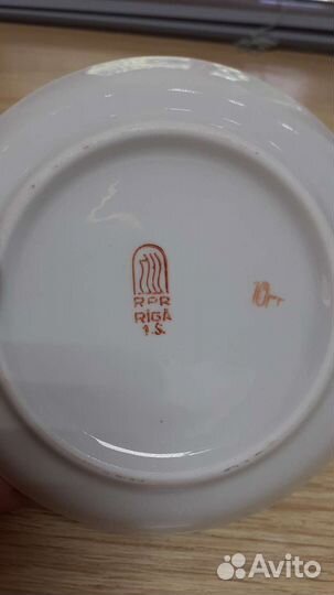 Кофейное трио 