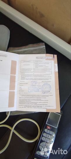 Массажная кровать lotus 3D premium health care CGN