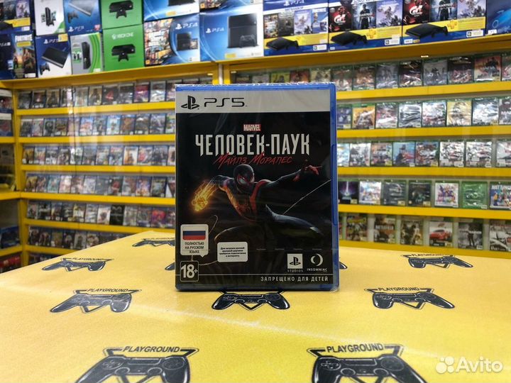 Человек Паук Майлз Моралес PS5