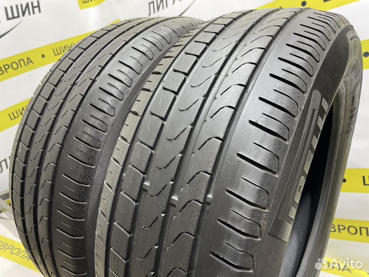 Pirelli Cinturato P7 225/55 R17 100R