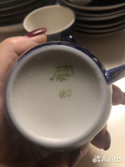 Чайно-кофейный сервиз лфз cobalt