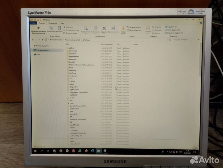Монитор Samsung 17 дюймов 710n