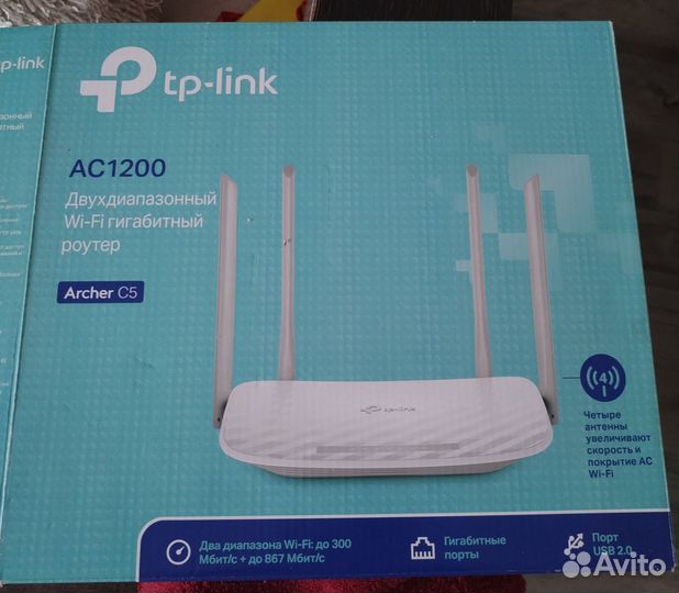 Wifi роутер tp link archer c5
