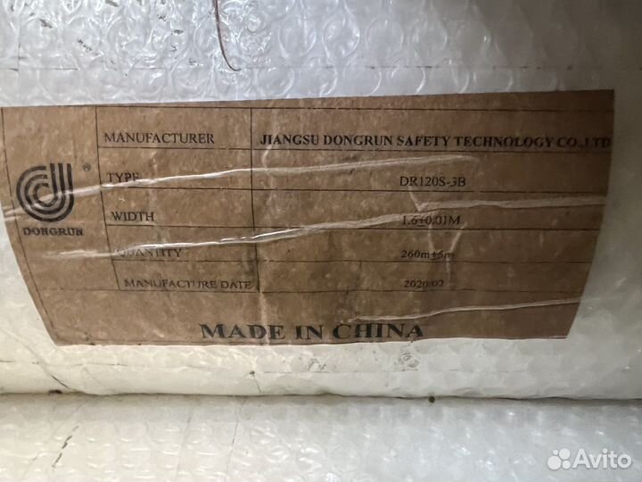 Ткань свмпэ