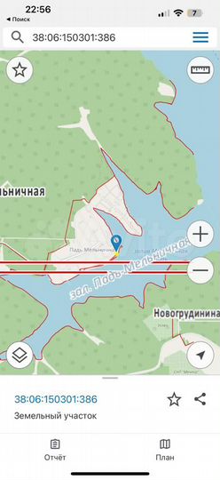 Участок 18 сот. (ИЖС)