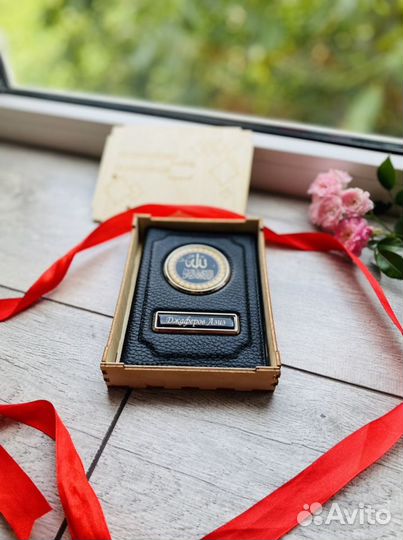 Обложка для автодокументов