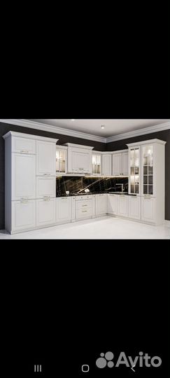 Кухня Гарвард