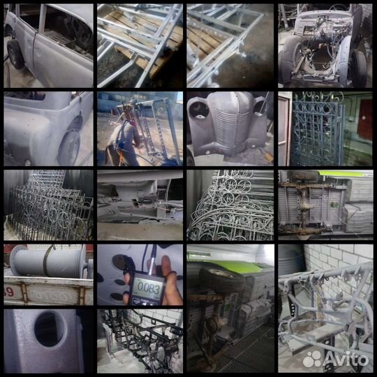 Пескоструй, дробеструй,газопламенная металлизация