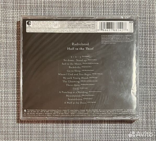 Radiohead - Hail To The Thief CD Rus