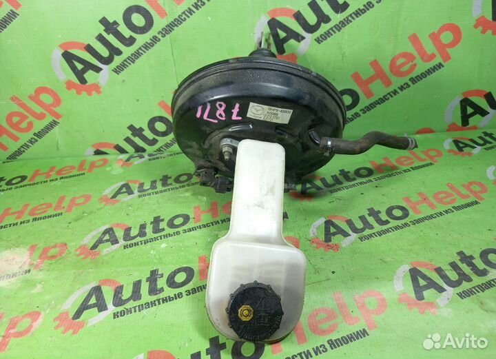 Главный тормозной цилиндр mazda 6/atenza GJ