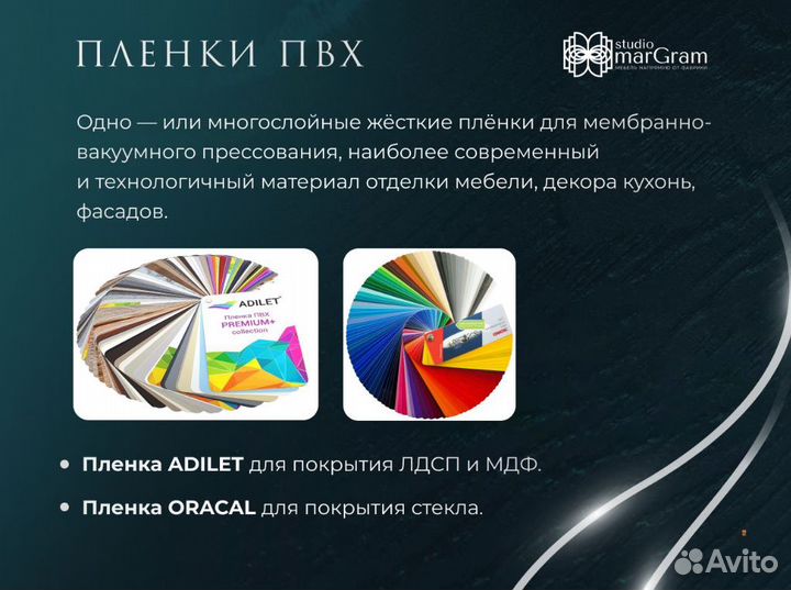 Шкаф распашной серый на заказ