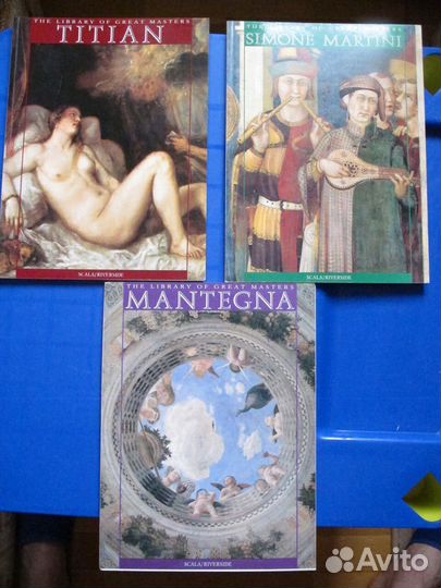 Альбомы Микеланджело, Рафаэль, Делакруа и др