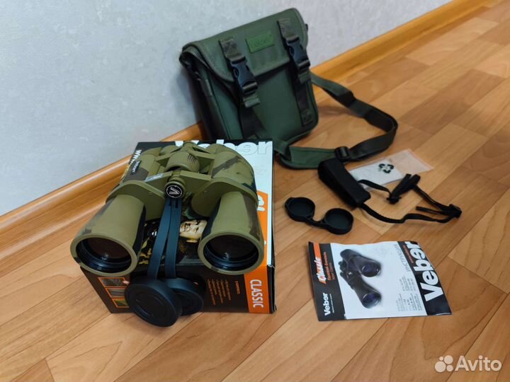 Бинокль Veber Classic бпц 20х50