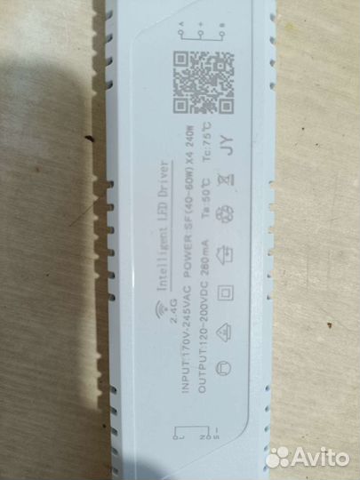 Драйвер для светодиодной люстры