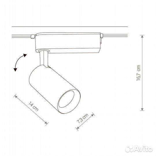 Трековый светодиодный светильник Nowodvorski Profi