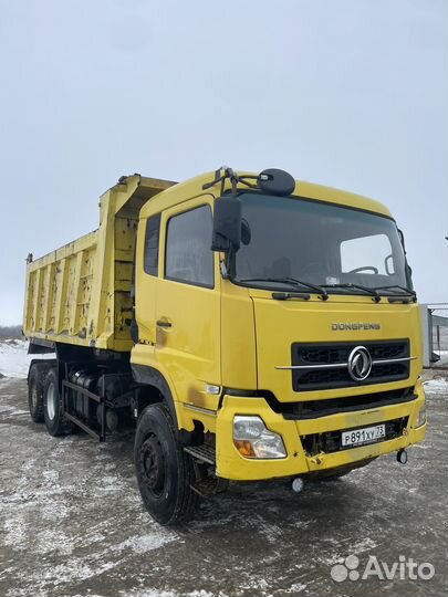 DongFeng DFL 3251A, 2007