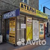 Ателье.Купить.пошить,отремонтировать,одежду