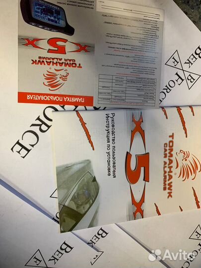 Сигнализация с автозапуском Tomahawk 5 + установка