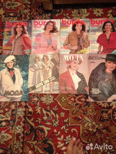 Модные журналы СССР