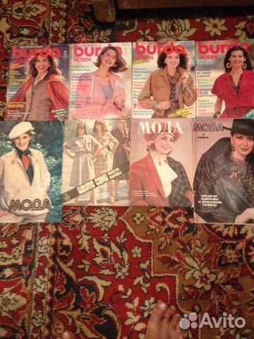 Модные журналы СССР